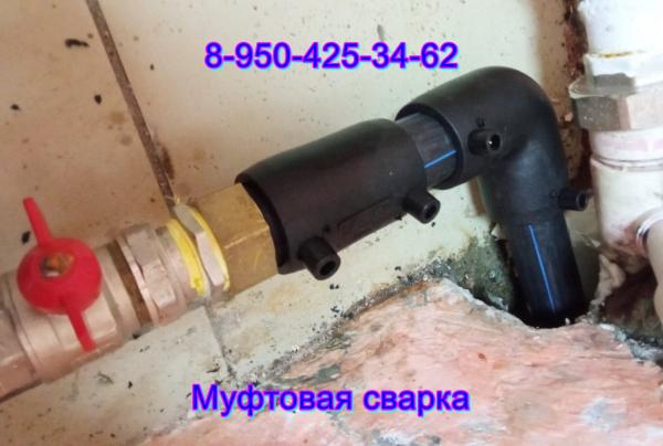 Спайка фитингов, муфт, переходов, заглушек, отводов, тройников — фото 4